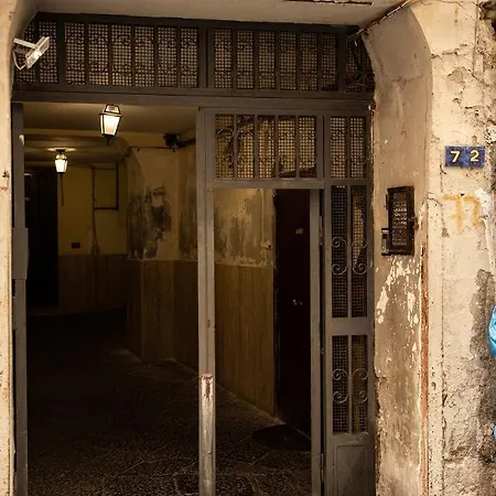 La Casariella Apartment